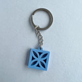 Breeze Block Keyring, Leaf Pattern – Various Colours