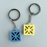 Breeze Block Keyring, Leaf Pattern – Various Colours